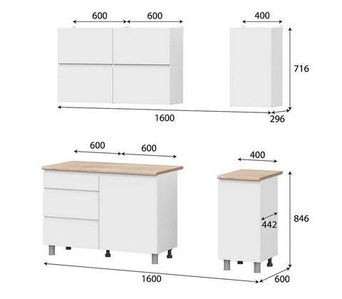 Готовая кухня Т 1.6 м, белая