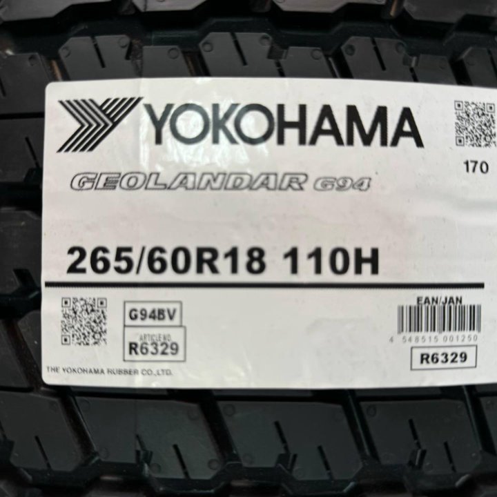 Yokohama Geolandar G94BV 265/60 R18 110H