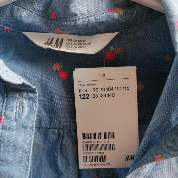 Платье для девочки H&M