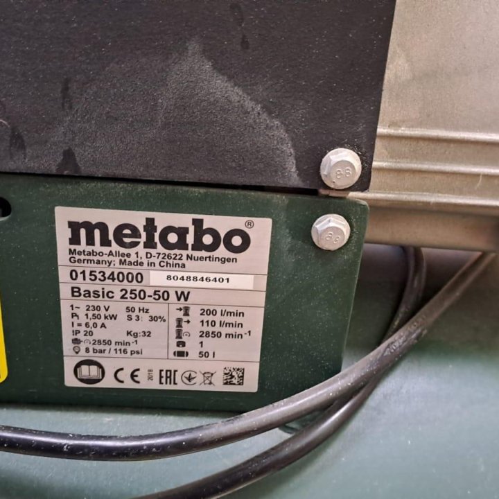 Компрессор Metabo Basic 250-50 W