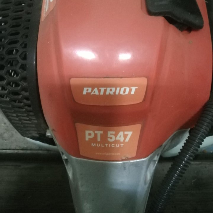 Триммер бензиновый садовый PATRIOT PT 547 (1+1), 2