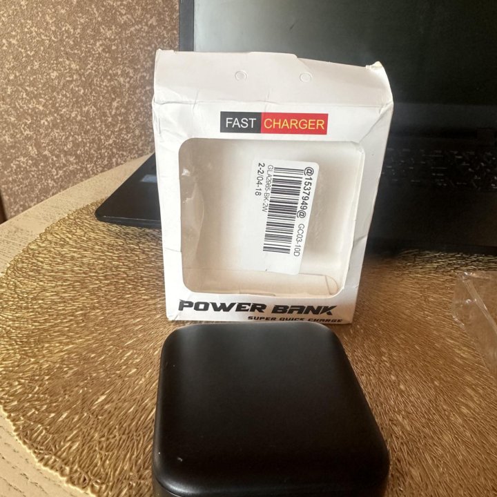 Power bank20000