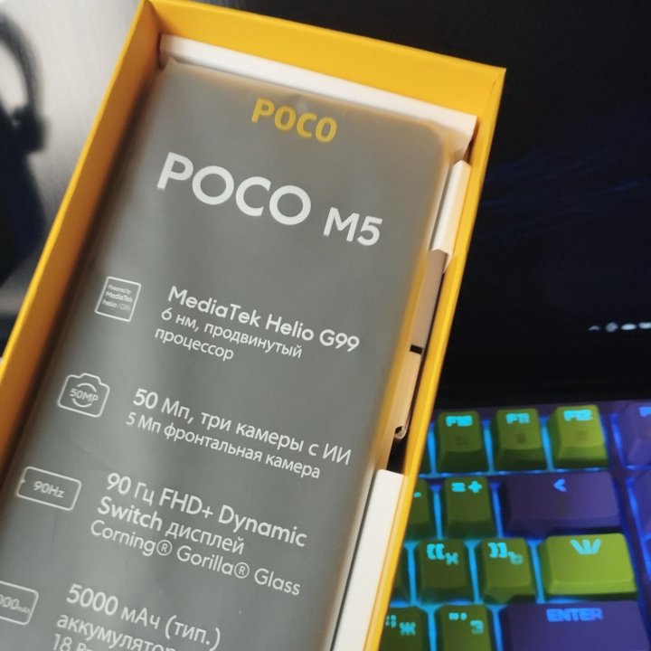POCO M5