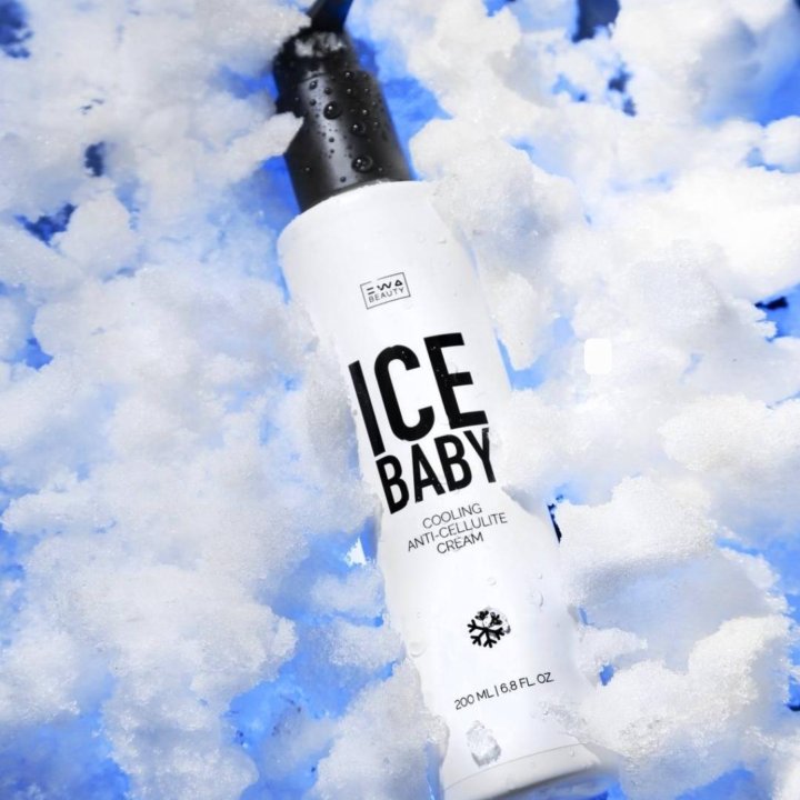 Антицеллюлитный крем ICE BABY ❄️ EWA