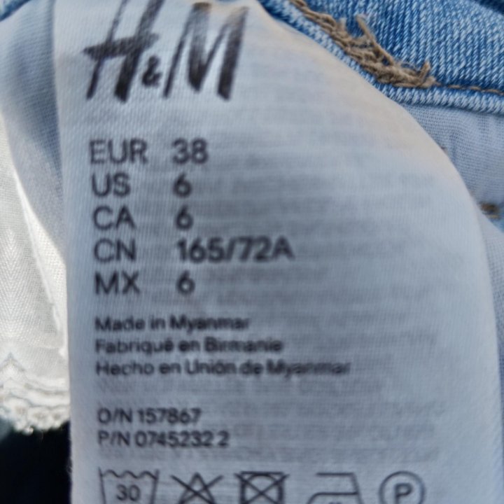 Юбка,H&M