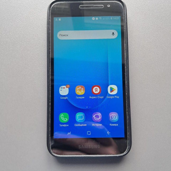 Телефон Samsung Galaxy J2 Core (2018)