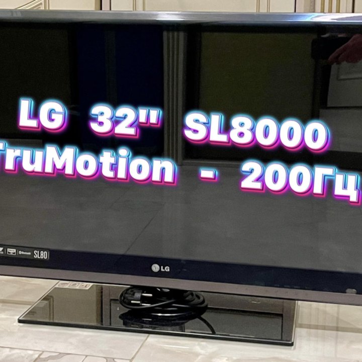 Телевизор LG 32