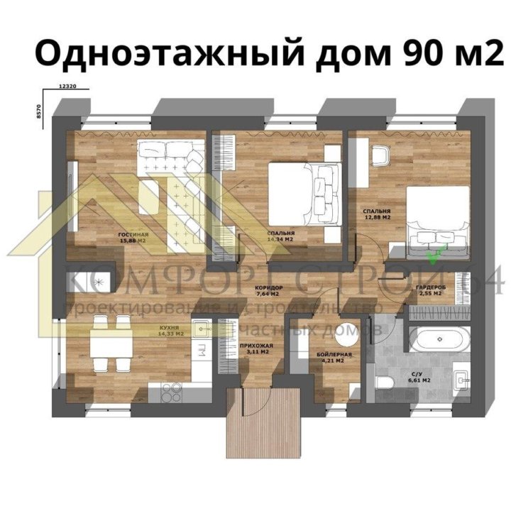 Строительство домов под ключ. Готовые дома