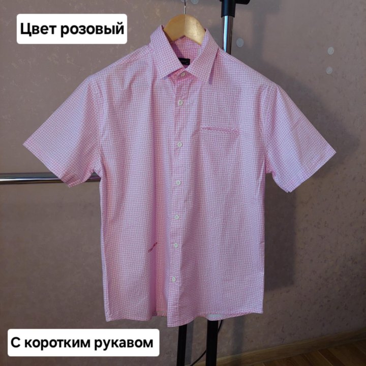 Мужская рубашка с коротким рукавом XL(48-50)