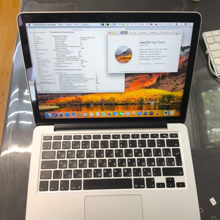 MacBook Pro 13 2015, 512gb SSD, CORE I5 2.9ghz/8gb