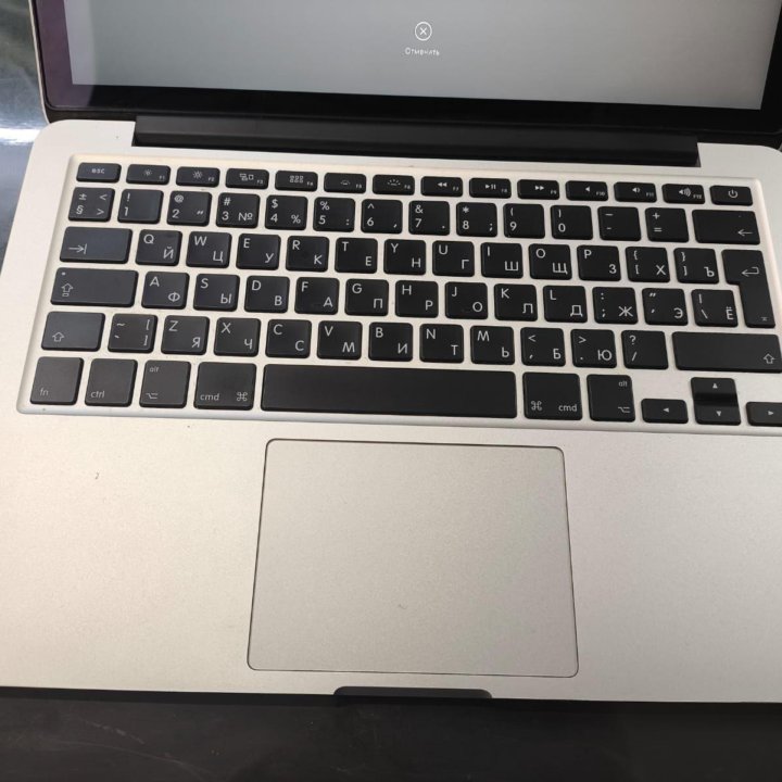 MacBook Pro 13 2015, 512gb SSD, CORE I5 2.9ghz/8gb