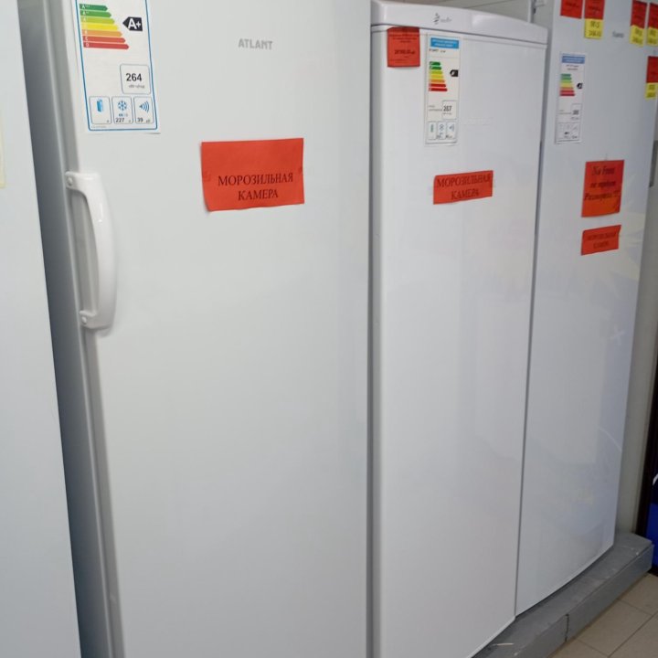 Морозильная камера Indesit DFS 5175 NO FROST новая