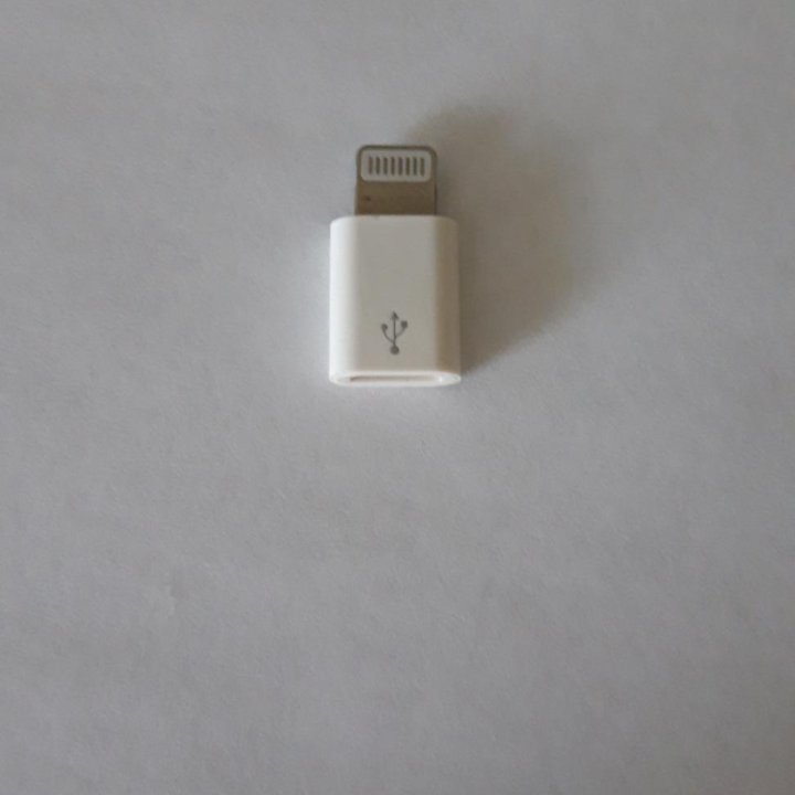 Переходник с micro usb на iPhone