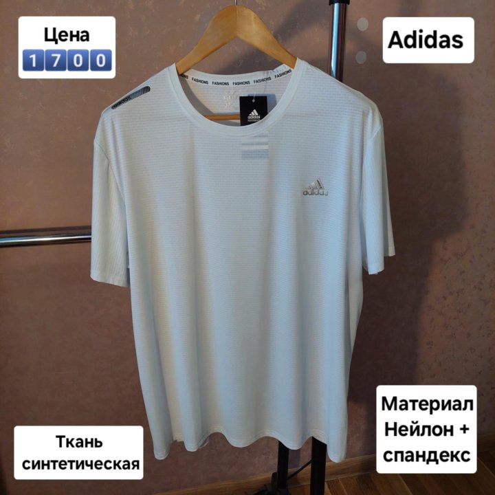 Мужская футболка Adidas