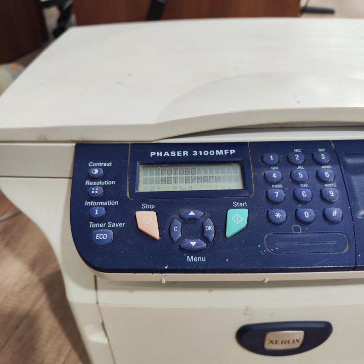 принтер/МФУ Xerox phaser 3100 mfp