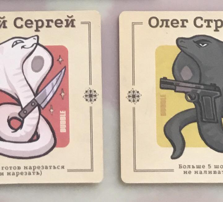 Плакаты Bubble