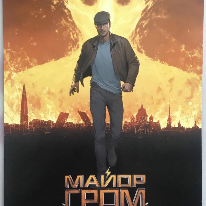 Плакаты Bubble