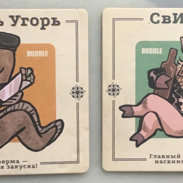 Плакаты Bubble