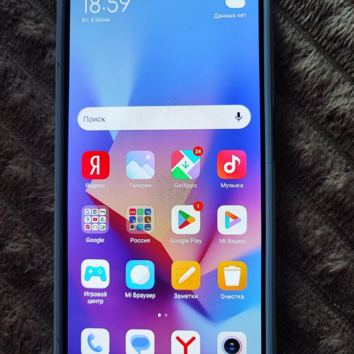 Xiaomi Redmi Note 10s 128 NFC