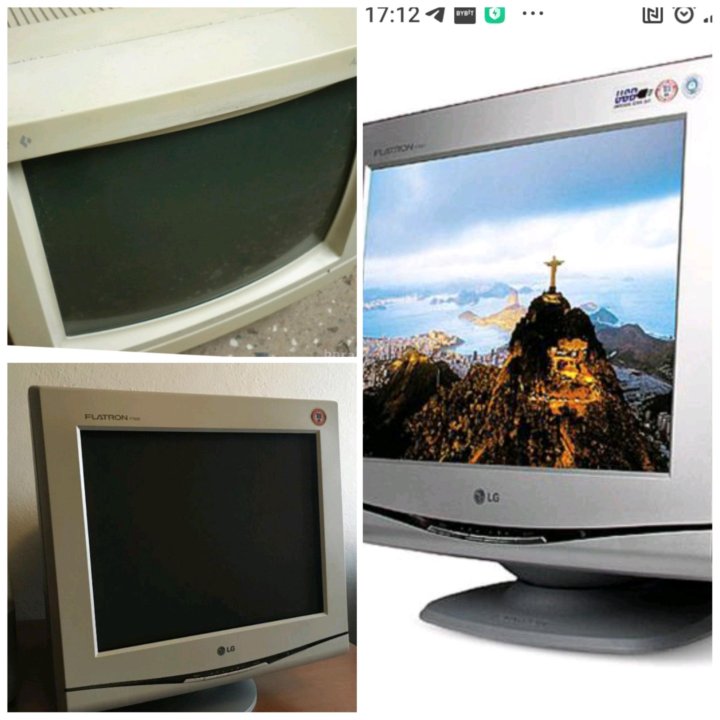 Монитор кинескопный ЭЛТ(CRT)