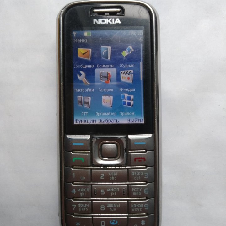 Nokia 6233