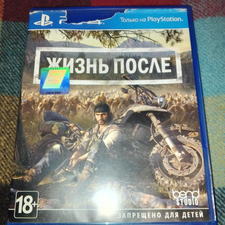 Игры на Ps4 и Ps5 диски