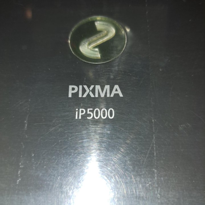 Струйный принтер CANON PIXMA IP5000