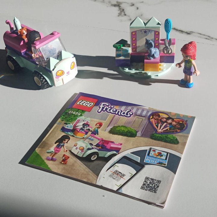 LEGO Friends 41439 Передвижной груминг для кошек