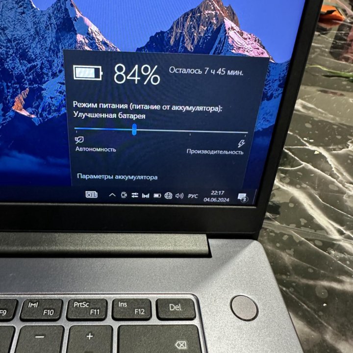 Идеальный Huawei Matebook B3-520 Core i5/16/512/FH