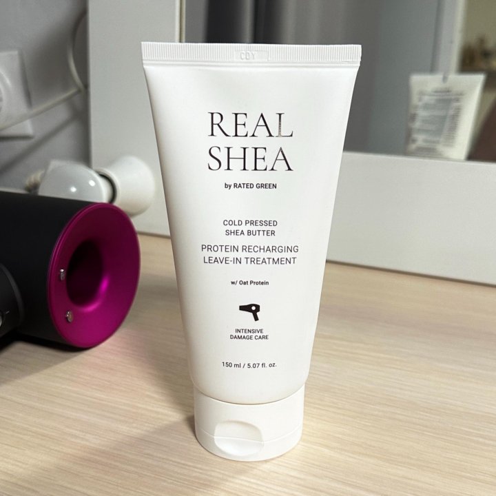 Термозащитный крем Rated Green Real Shea 150 мл