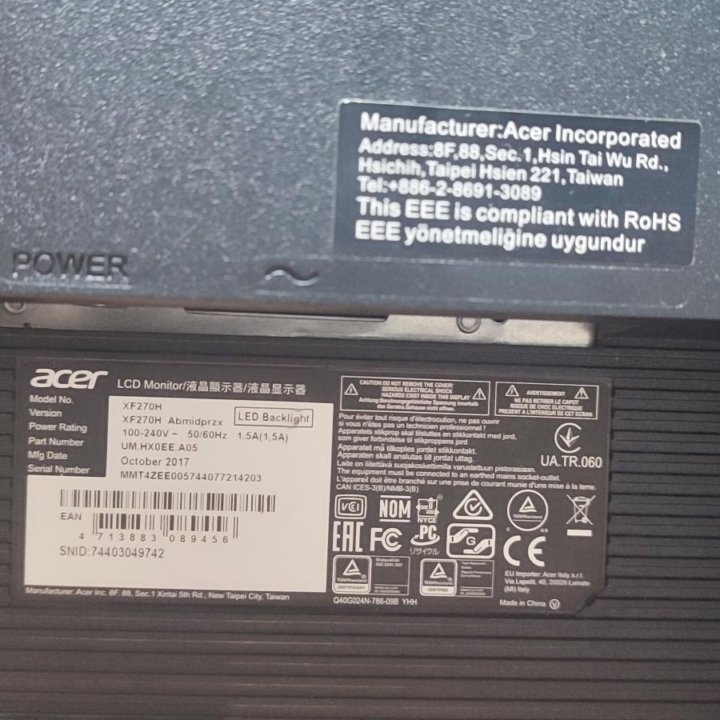 Монитор FX270HA aser