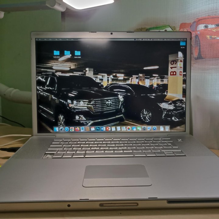 Macbook Pro 17