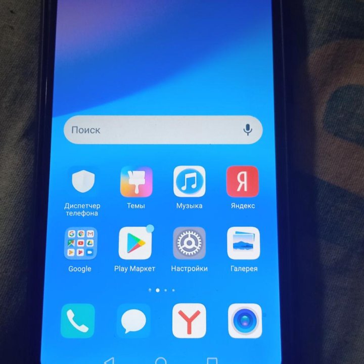 Смартфон HUAWEI P20 Lite 4/64 ГБ