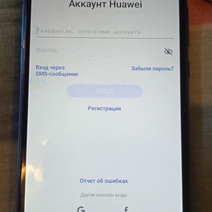 Смартфон HUAWEI P20 Lite 4/64 ГБ