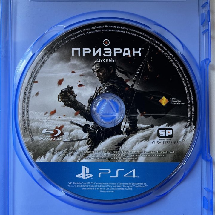 Ghost of Tsushima, Призрак Цусимы диск PS4