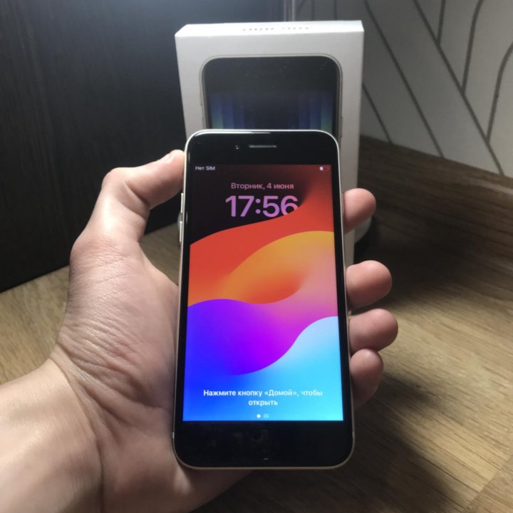 iPhone se 2022 64гб