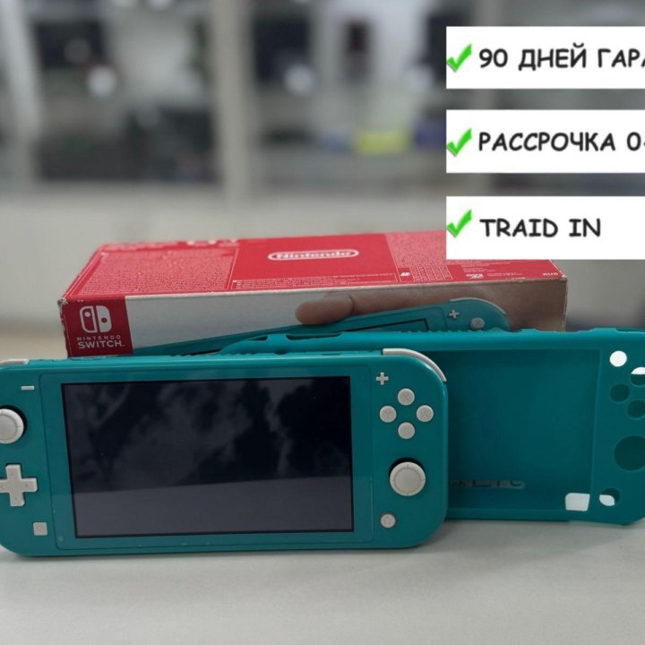 Nintendo Switch Lite+рассрочка+гарантия 90 дней