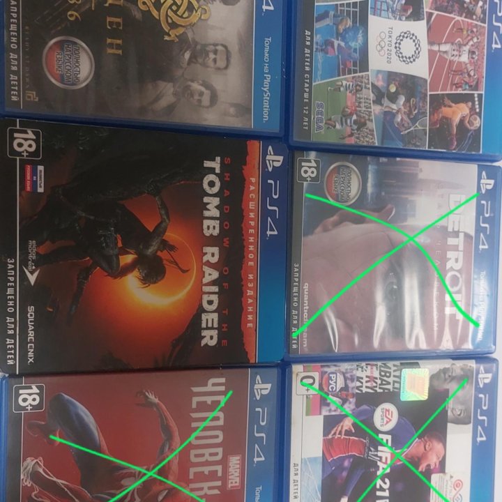 Продам игры для ps4