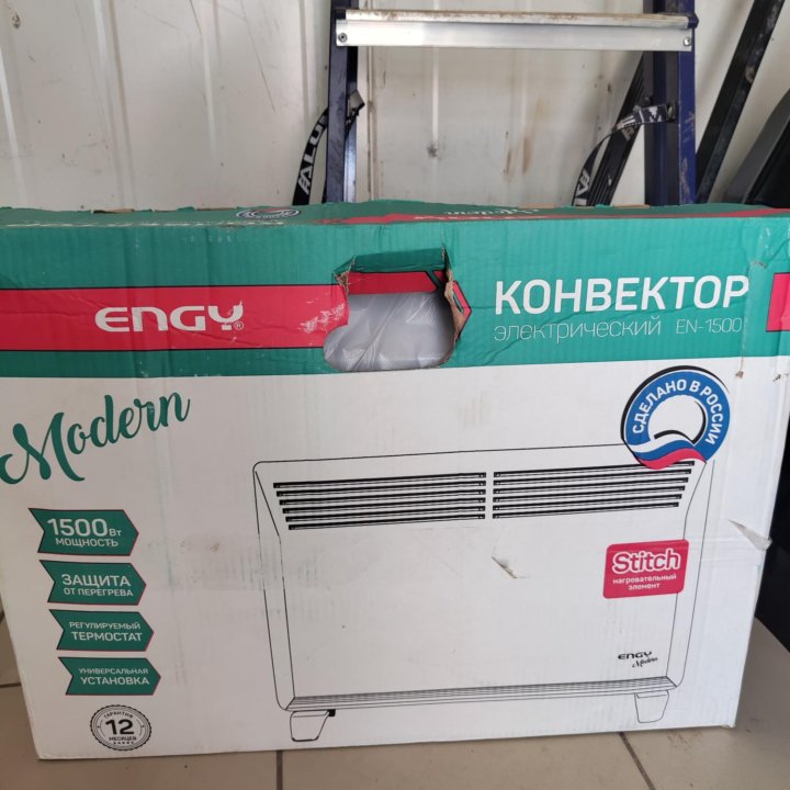 Конвектор Enqy EN-1500