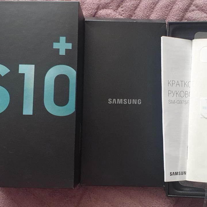 Samsung s10 plus