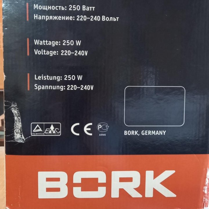 Соковыжималка BORK JU CUP 1425 BE Германия новая