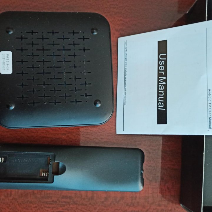 Смарт ТВ приставка