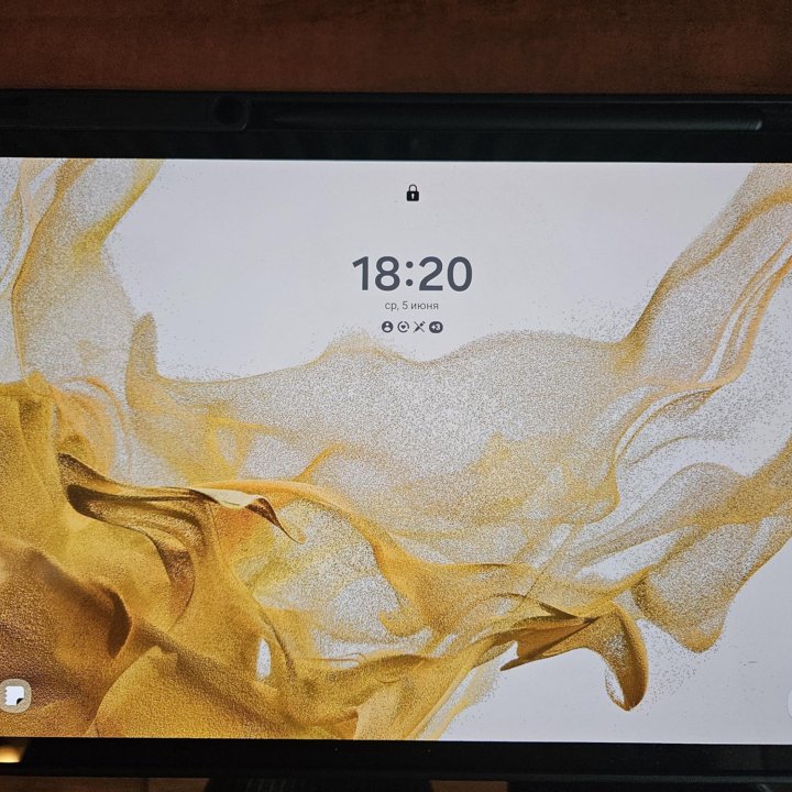 Samsung Galaxy Tab S8 Plus 256GB Wifi