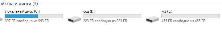 500 гб SSD M.2 накопитель Kingston A2000 SA2000M8