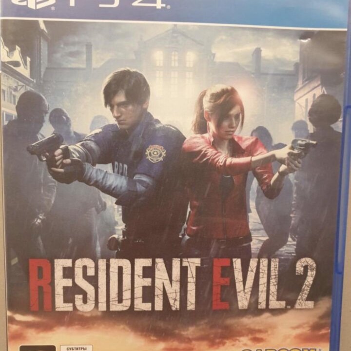 Resident Evil 2