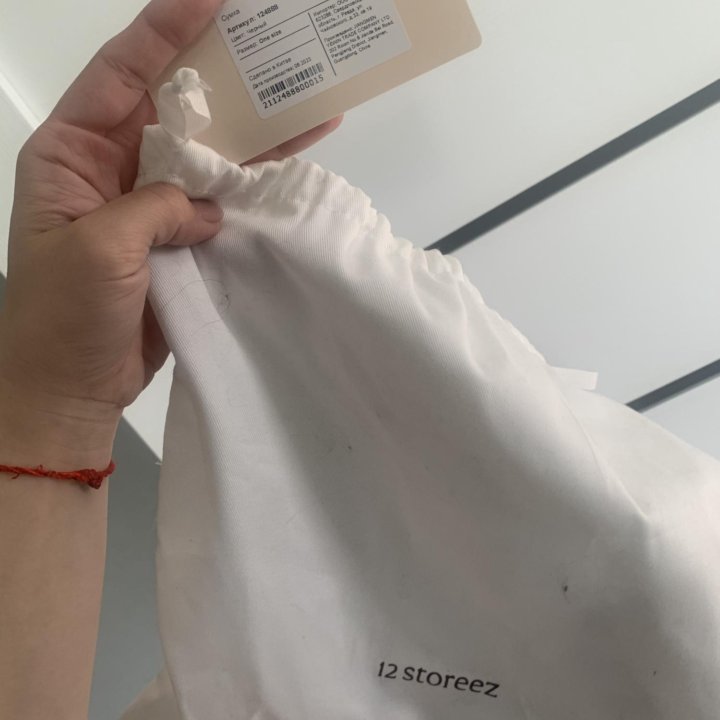 Сумка 12 storeez
