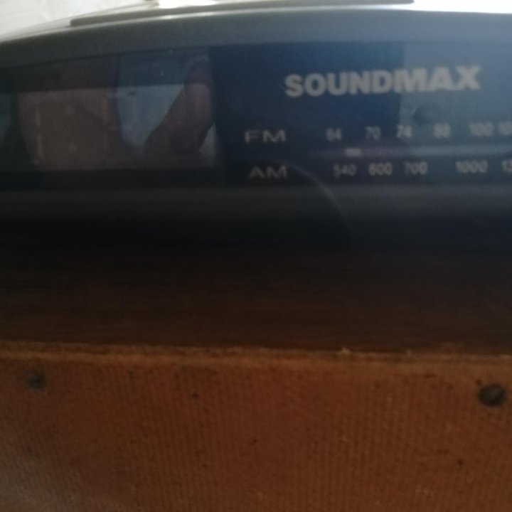 Радиобудильник Soundmax SM-1505