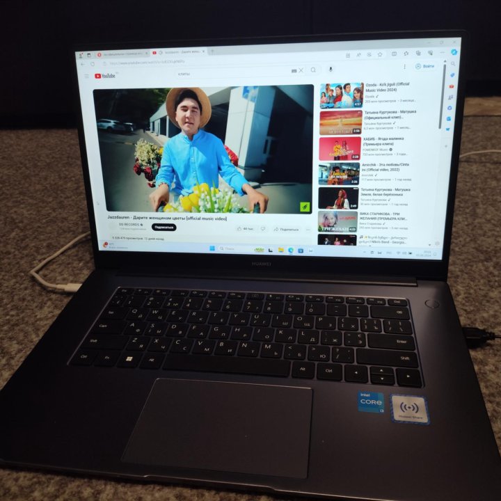 Ноутбук HUAWEI MateBook D15 (BOD-WDI9)