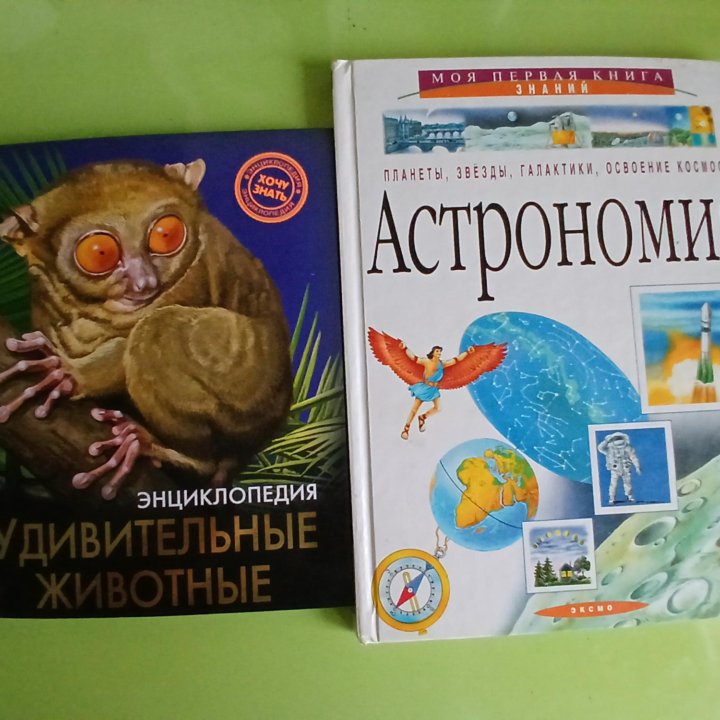 Книги детские в ассортименте.