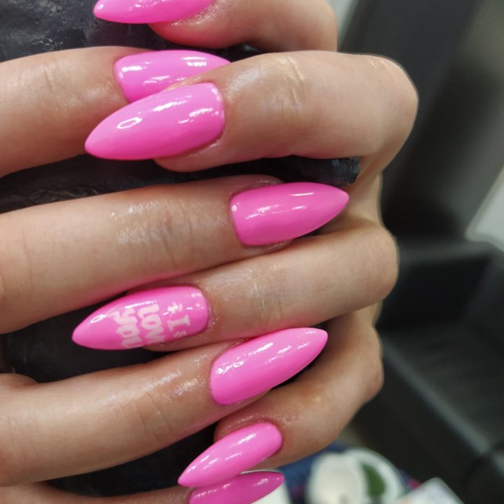 Мастер маникюра